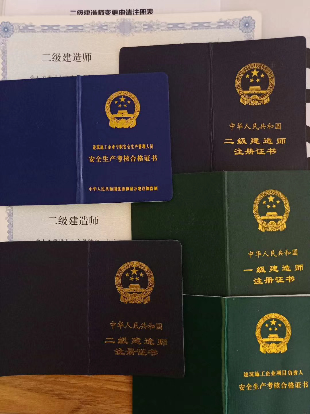 65C2D9B3A67E01C0F29CDDE747C42A45.JPG